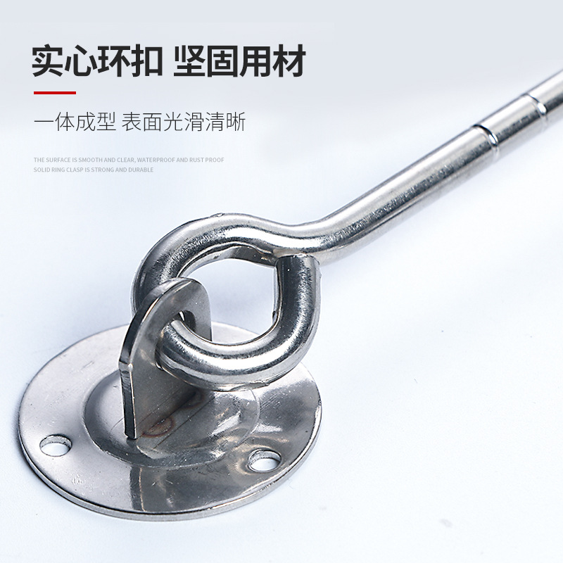 Wholesale of stainless steel door and window air hooks, old-fashioned hooks, fixed supports, window hooks, hooks, lock hooks and fixed hooks from manufacturers Specification drawing