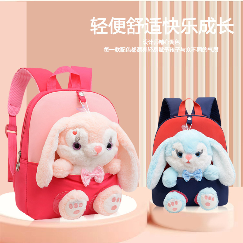 Autumn and winter plush kindergarten schoolbags, souvenirs, cartoon children's bags, figurines, pendants, double-shoulder student backpacks for girls details Picture
