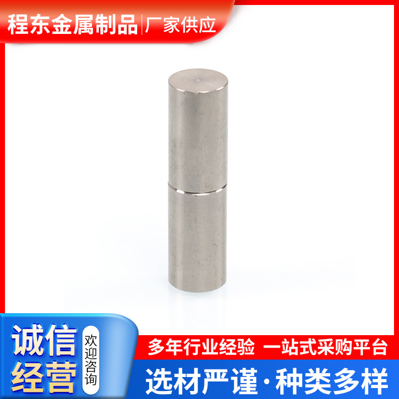 201 stainless steel door shaft welded hinge cylindrical hinge door shaft 8/10-28mm stainless steel bearing door hinge Application Scenario