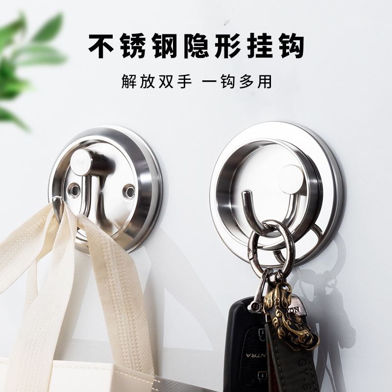 304 stainless steel entrance, nail-free rotating precision cast coat hook, hidden coat hook behind the hotel door of the room full figure