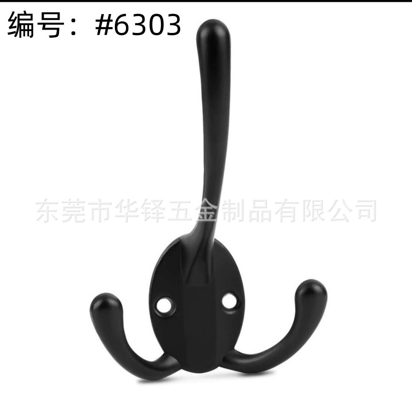 Step into the best-selling zinc alloy black and white paint wall-mounted foyer coat hook in stock, European-style simple coat hook Item Picture