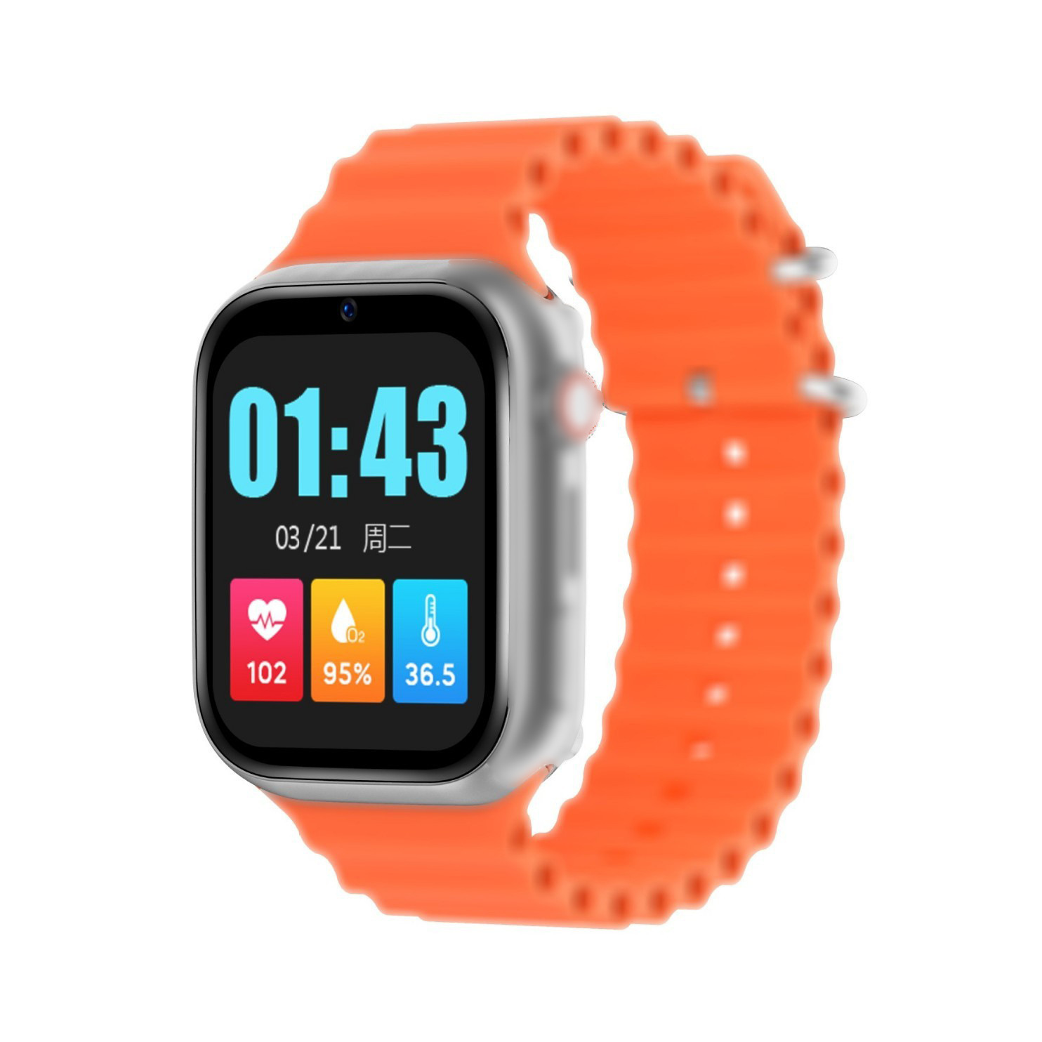 The elderly smartwatch features 5G full-network health monitoring, multiple positioning, two-way communication, SOS, and multi-functional anti-wandering function full figure