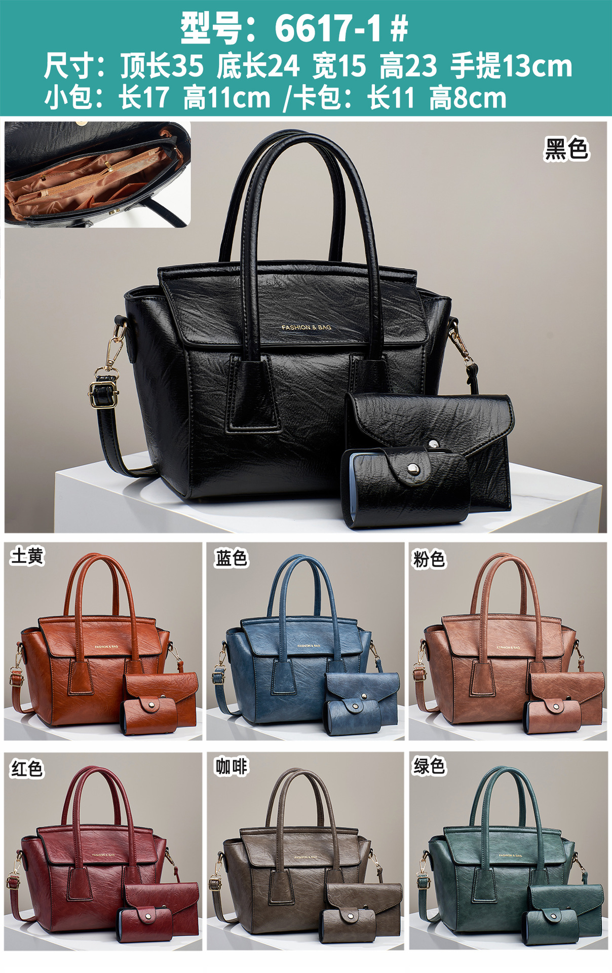 Women's bag 2023 Summer New three-piece set mother and child bag, trendy and fashionable, large-capacity handbag, single-shoulder crossbody mom bag details Picture