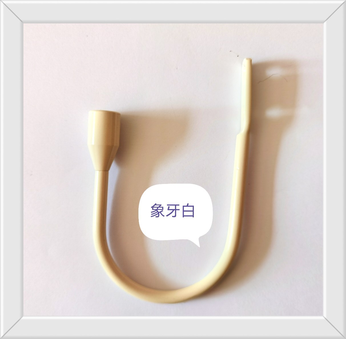 U-shaped curtain hook series Application Scenario
