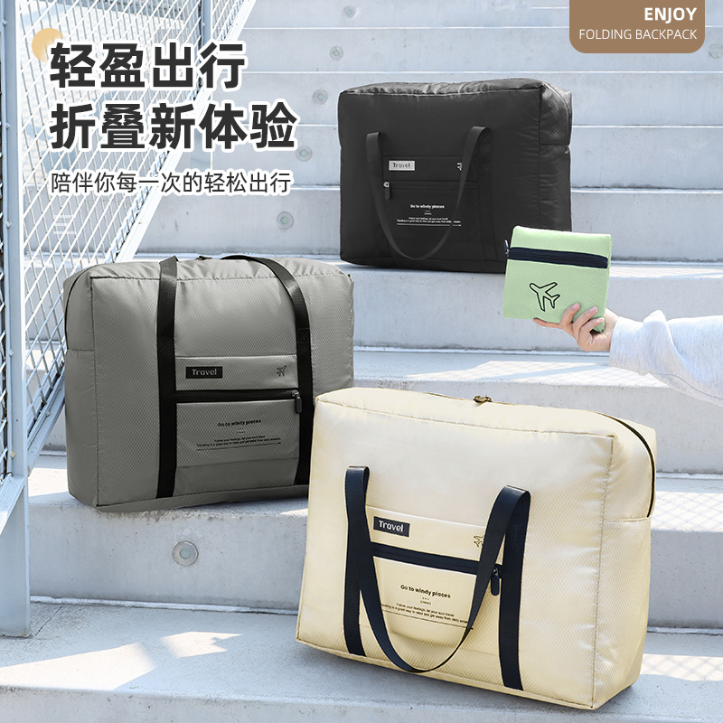 Runhui's new diamond-shaped luggage bag, large-capacity moving luggage bag, foldable travel bag and clothing storage bag details Picture