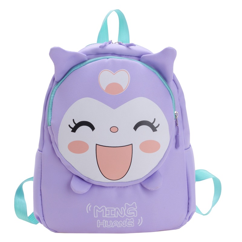New 2024 Cute baby backpacks, cute and fun cartoon and stylish printed children's bags, kindergarten and primary school schoolbags Item Picture