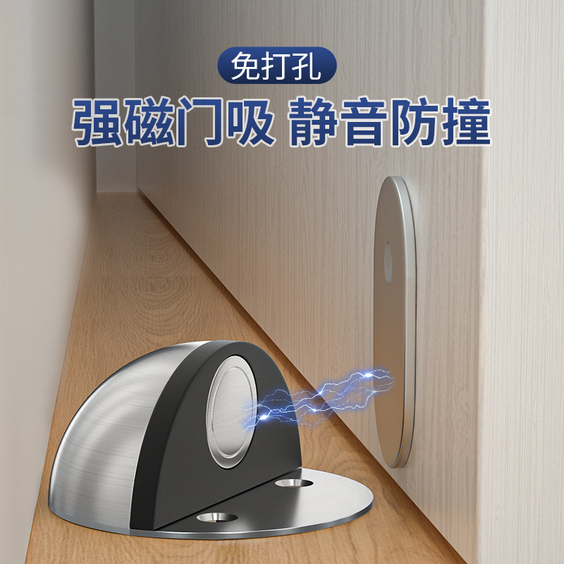 Cross-border stainless steel turtle top, no need for drilling, magnetic door, anti-collision glass door stop, thickened rubber floor suction Specification drawing