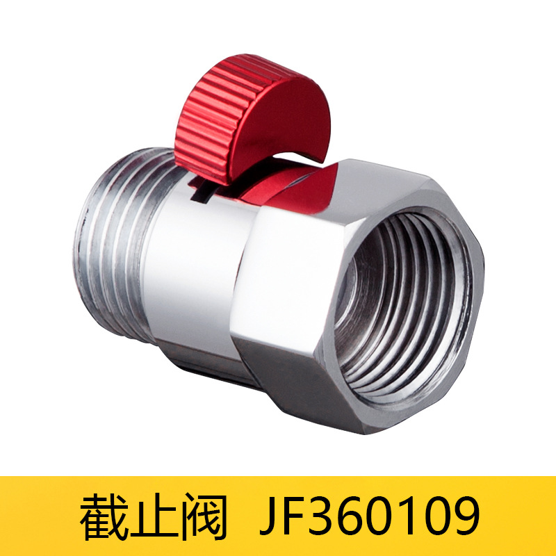 All-copper straight-through valve, bathroom switch valve, water flow regulating control valve, large flow 4-inch pipe joint, showerhead stop valve Application Scenario