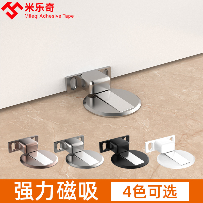 Anti-theft door, door suction without drilling, new strong magnetic anti-collision door, top touch door, main door windproof door stop, door blocking device, ground suction Application Scenario