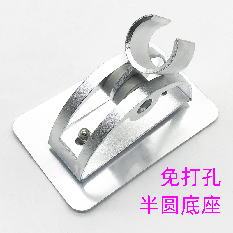 Non-drilling electroplated showerhead base, adjustable shower head for bathroom, self-adhesive aluminum bracket, drilling hook fixator Specification drawing