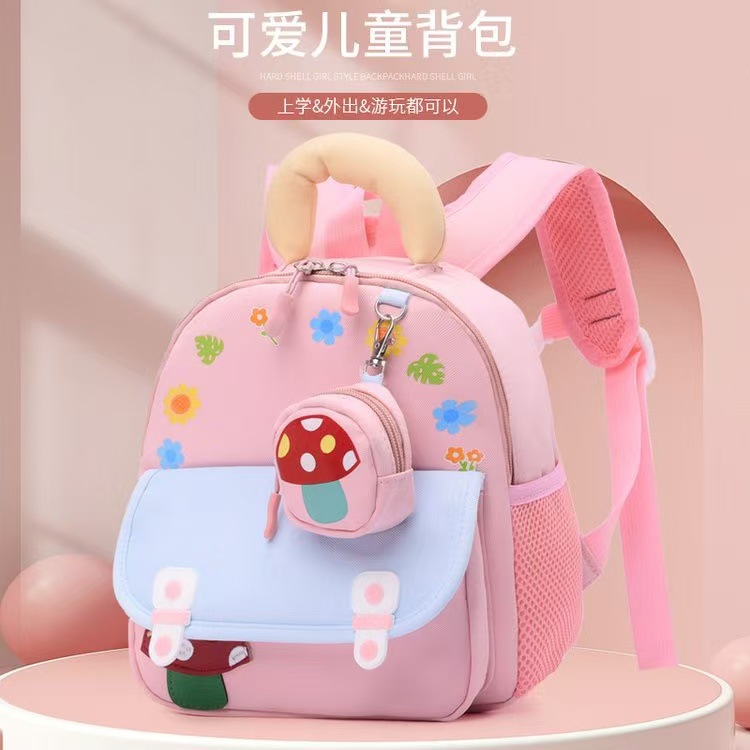 New mini schoolbag with chest buckle, kindergarten girls' school enrollment backpack, children's 1-3 years old 2 lightweight study tour bag Specification drawing