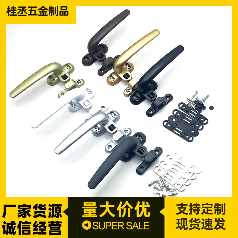 Roller handle, seven-shaped aluminum alloy door and window handle, sliding window handle, door and window hardware, outward-opening lock