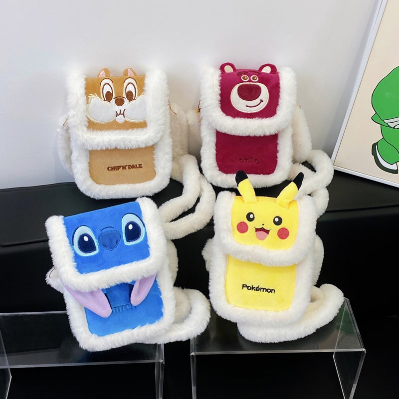 Cartoon strawberry bear doll bag, Qiqi's cute crossbody bag, mobile phone bag, children's plush bag, mobile phone bag manufacturer wholesale full figure