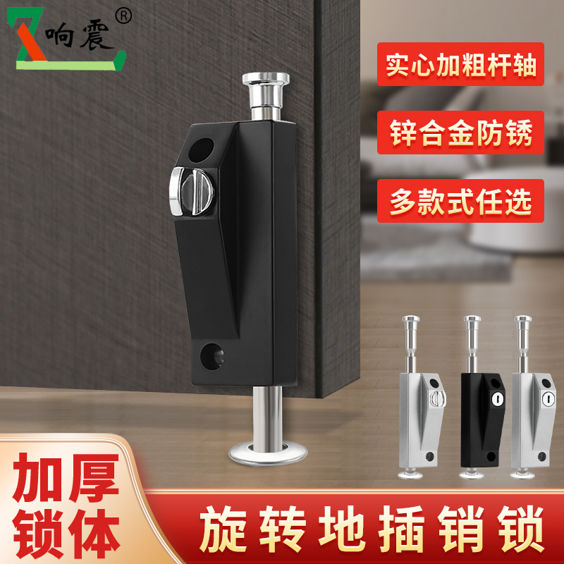 Rotating door lock, frame door, floor lock, wooden door, latch lock, spring latch lock, floor latch lock, floor lock, exposed latch lock full figure