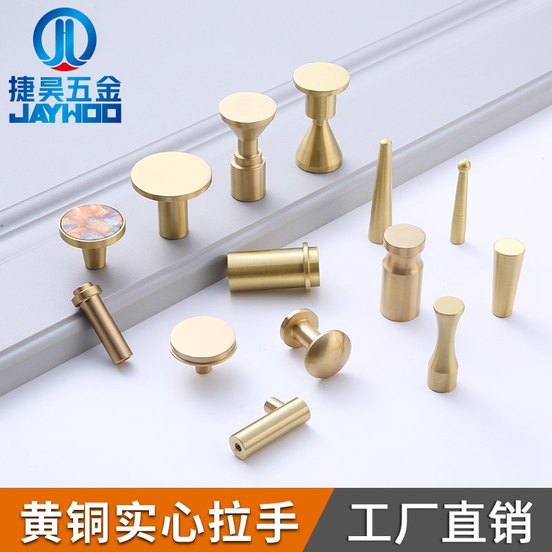 Wholesale hooks for entrance doors, shoe cabinets, single brass coat hooks, entrance cabinets, hat hooks, and golden copper hooks for kitchen walls details Picture