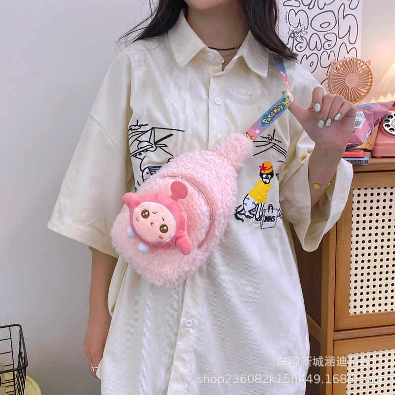New cartoon plush bag, multi-color chest bag, cute children's coin purse, claw machine doll, single-shoulder crossbody bag details Picture