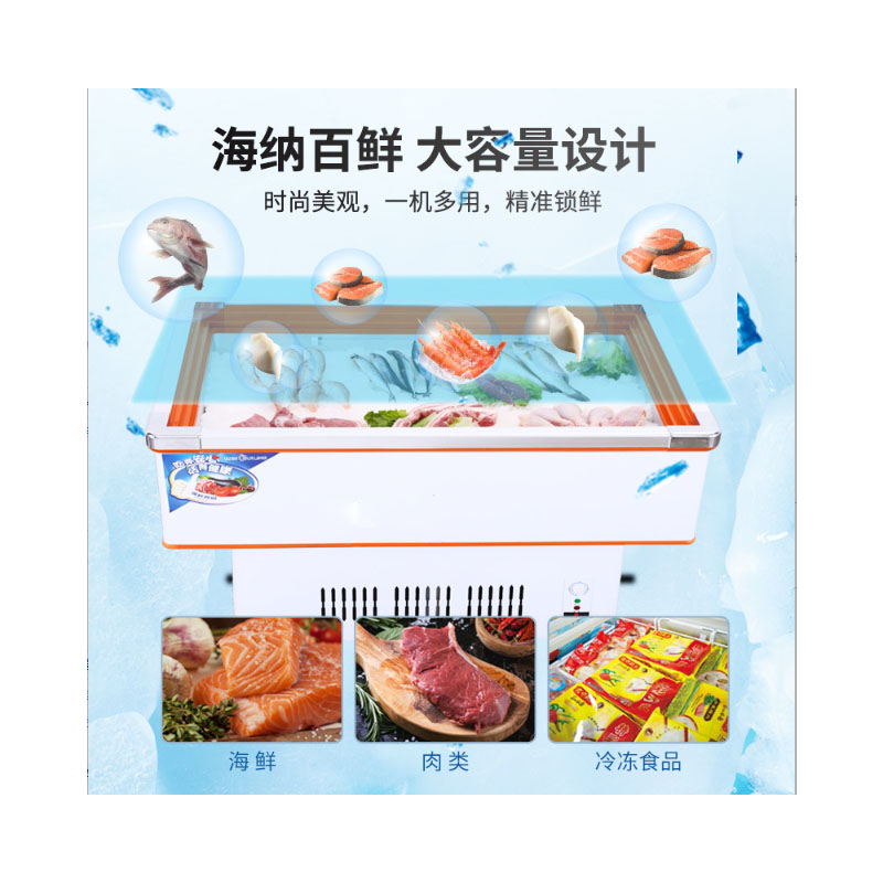 In-stock freezers, refrigerated display cabinets, fresh-keeping cabinets, seafood cabinets, island cabinets, and commercial refrigerators that can hold ice. Source factory details Picture