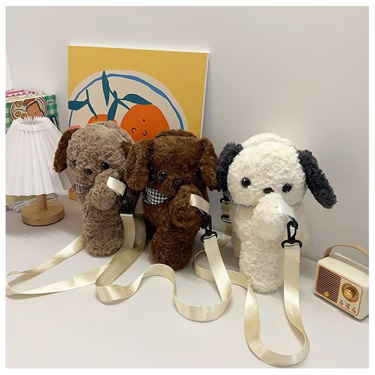 Japanese-style Instagram cute plush kindergarten puppy crossbody bag, soft and adorable girl cartoon puppy doll single-shoulder bag Specification drawing