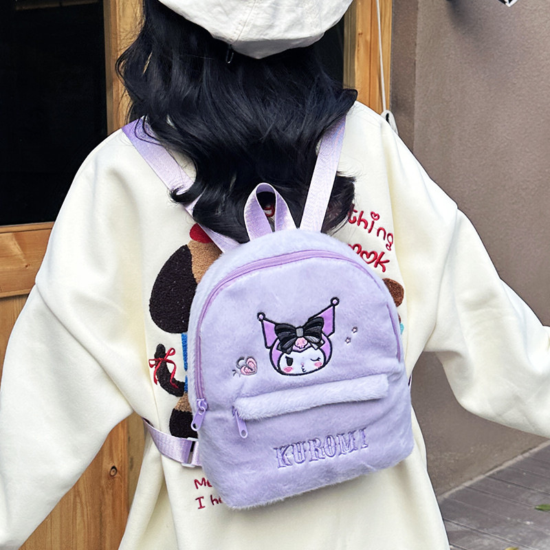 New cute cartoon backpack, girlish travel backpack, large-capacity plush embroidered backpack, birthday gift details Picture