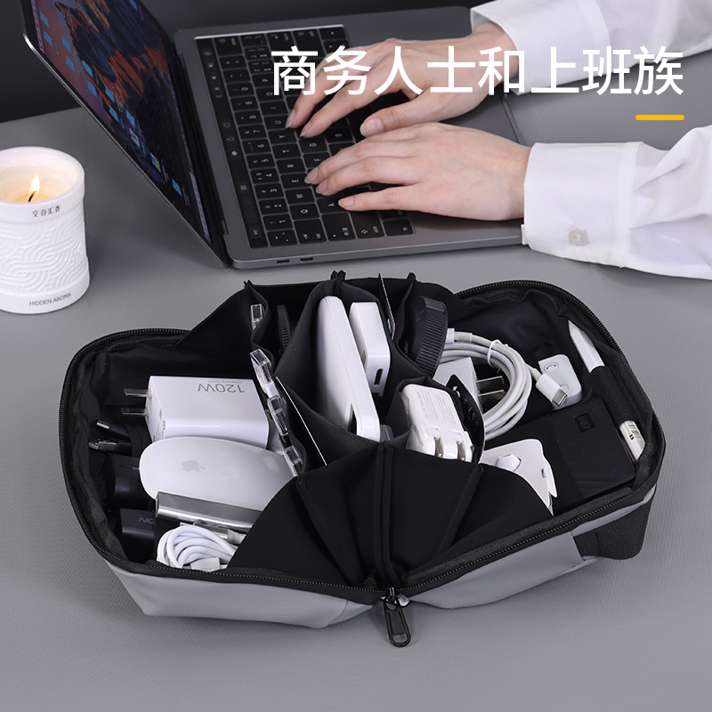 Cross-border new products: Volcano Digital Storage Bag, Travel data Cable, Power Bank, Electronic Product Equipment, Hard Disk Protection Bag details Picture