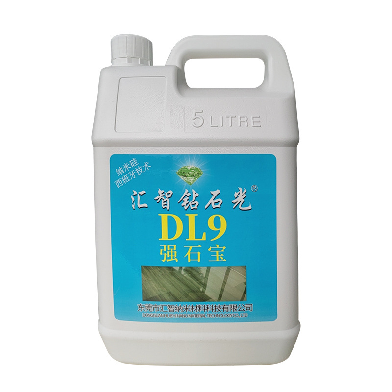 Strong Stone Treasure hardening agent, water-based nano granite capillary pore filler, stone alkali efflorescence and scratch repair agent Item Picture