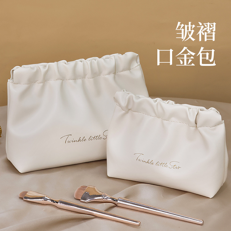 ins high appearance level pleated bag, cosmetic mouth red envelope storage bag, travel portable PU makeup bag, toiletry storage bag full figure