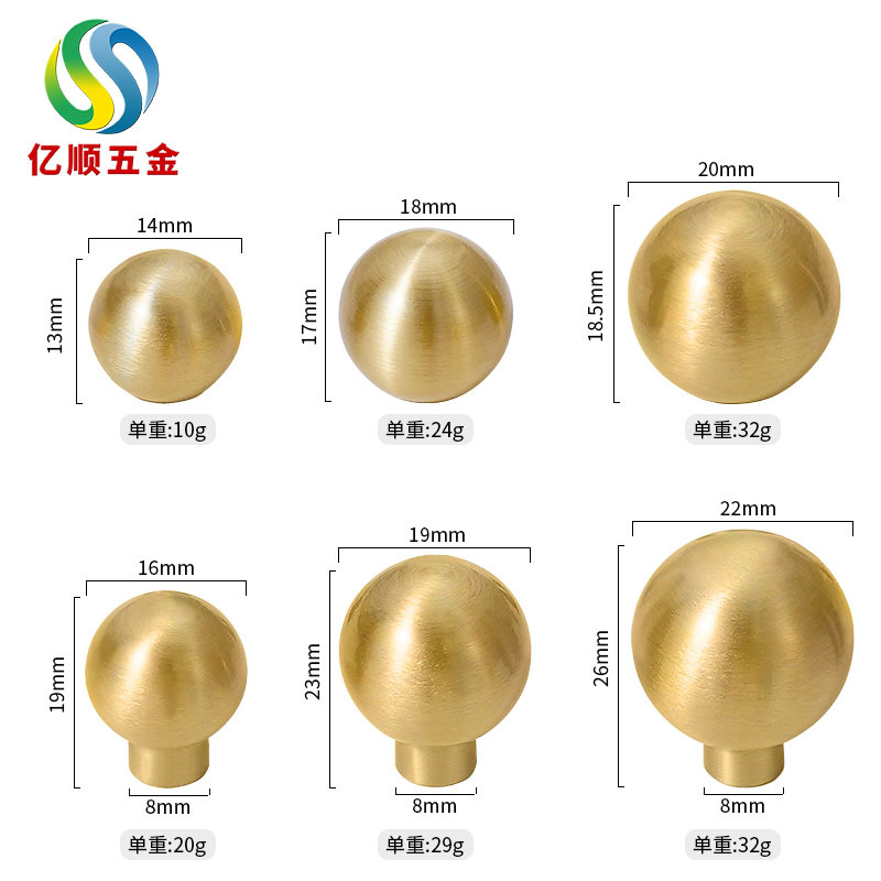 New Chinese-style conical brass pure copper handle furniture, handicrafts, jewelry box, carbon stove, tea stove copper handle Specification drawing