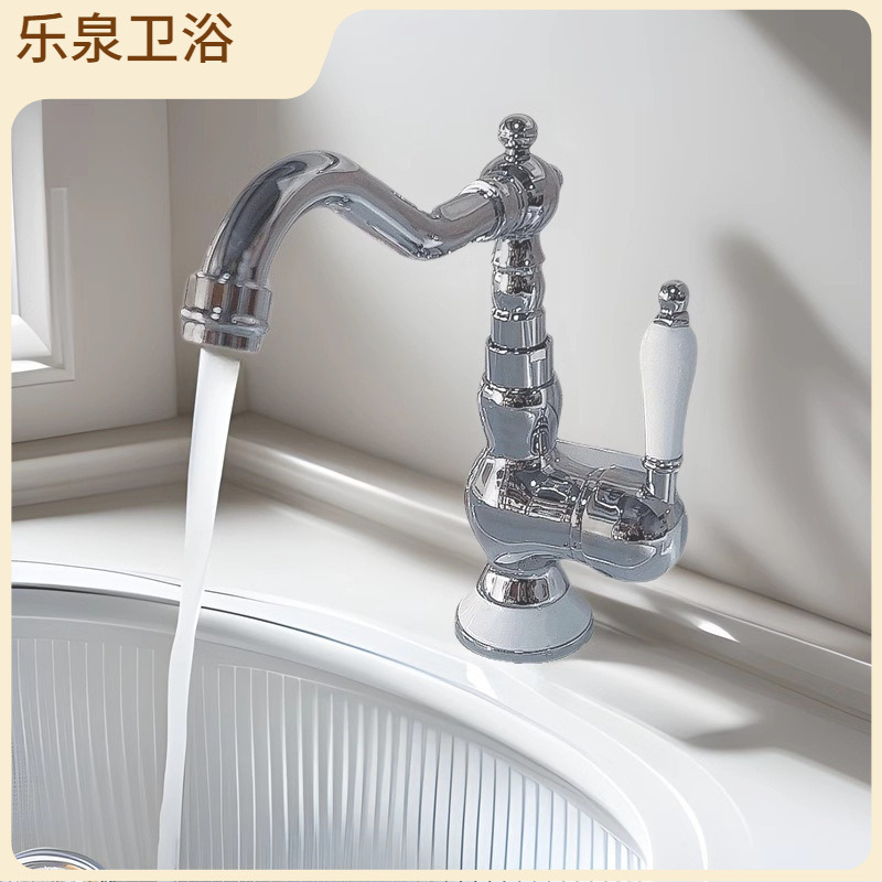 French-style faucet, retro copper single handle washbasin, ceramic cold and hot handle washbasin faucet details Picture