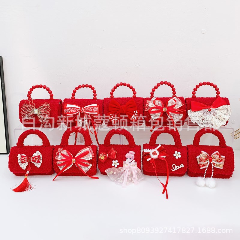 New stylish crossbody bags for autumn and winter, girls' bags, princess bags, small crossbody bags, small chanel-style coin purses and children's bags full figure