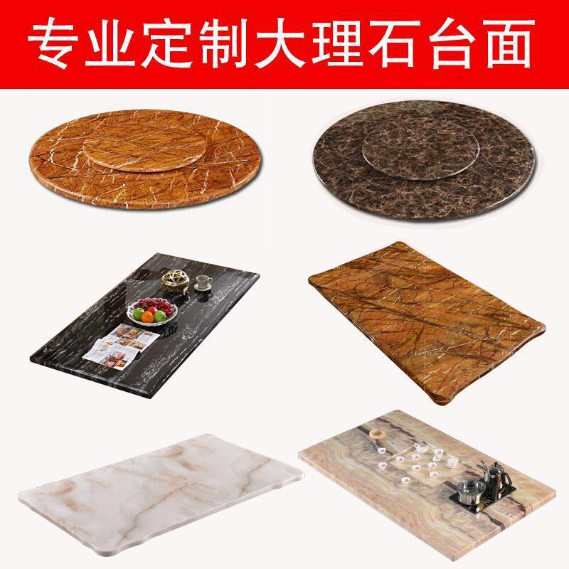 Marble countertop dining table, coffee table, TV cabinet, round table, stone surface, KTV, bar, restaurant, marble furniture wholesale one piece details Picture