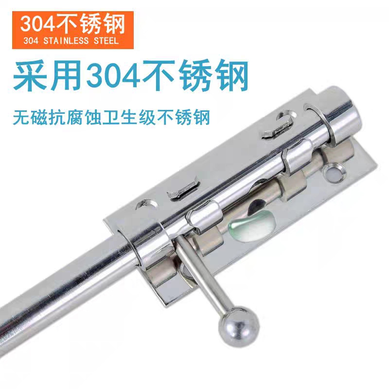 Factory direct sales: 304 stainless steel latch door lock, thickened anti-theft left and right door bolts, wooden door latches, exposed latch Specification drawing