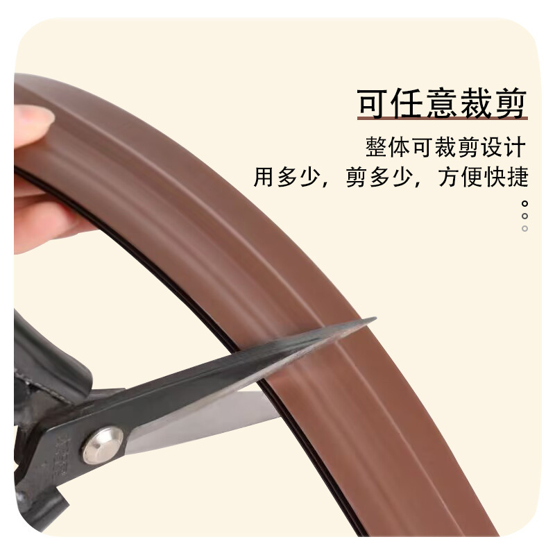 Special sealing strips for the bottom of doors, soundproof and anti-theft doors, bottom gap sealing for glass doors, windproof wonder for glass doors, door gap rubber strips Specification drawing