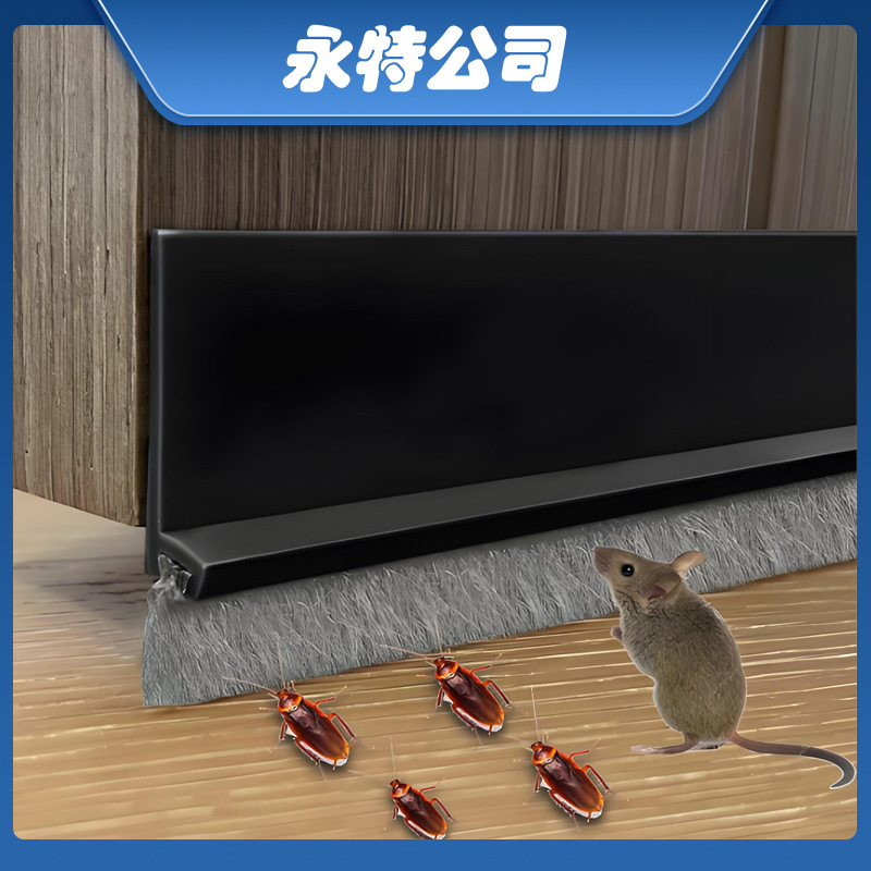 New silent door gap, door bottom sealing strip, room sound insulation strip, door bottom Party style door sticker gap, wind and dust proof strip details Picture