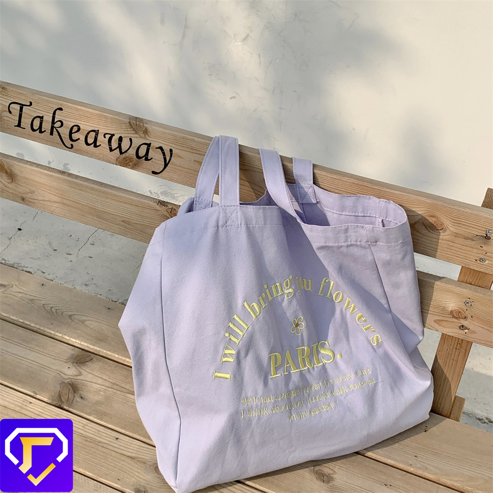 Customized embroidered single-shoulder bags can be changed in size. Samples can be made based on provided drawings. Orders start from one piece full figure