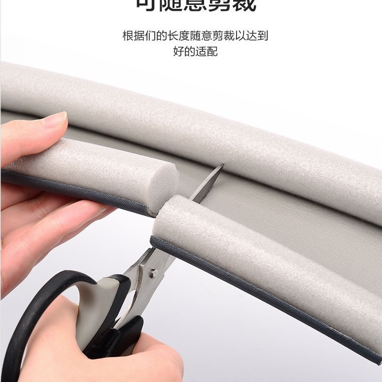Essential door gap sealing strips for home use, soundproof door stickers, bedroom door gap windproof, noise-proof and insect-proof barrier strips details Picture