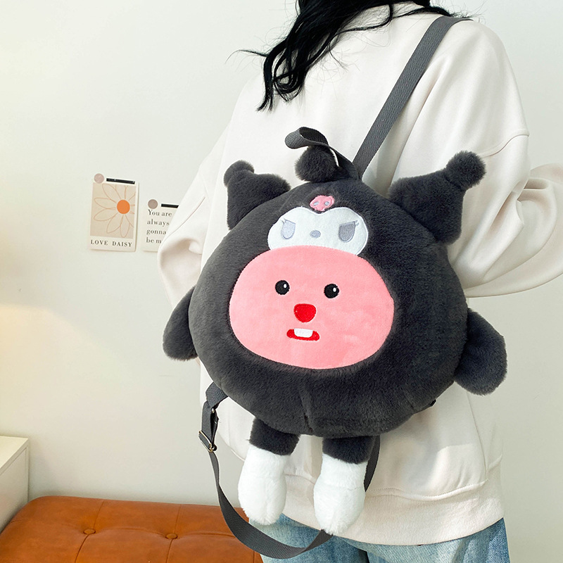Plush double backpack, cartoon transformation egg doll plush toy bag, beaver strawberry bear bag, claw machine doll bag Application Scenario