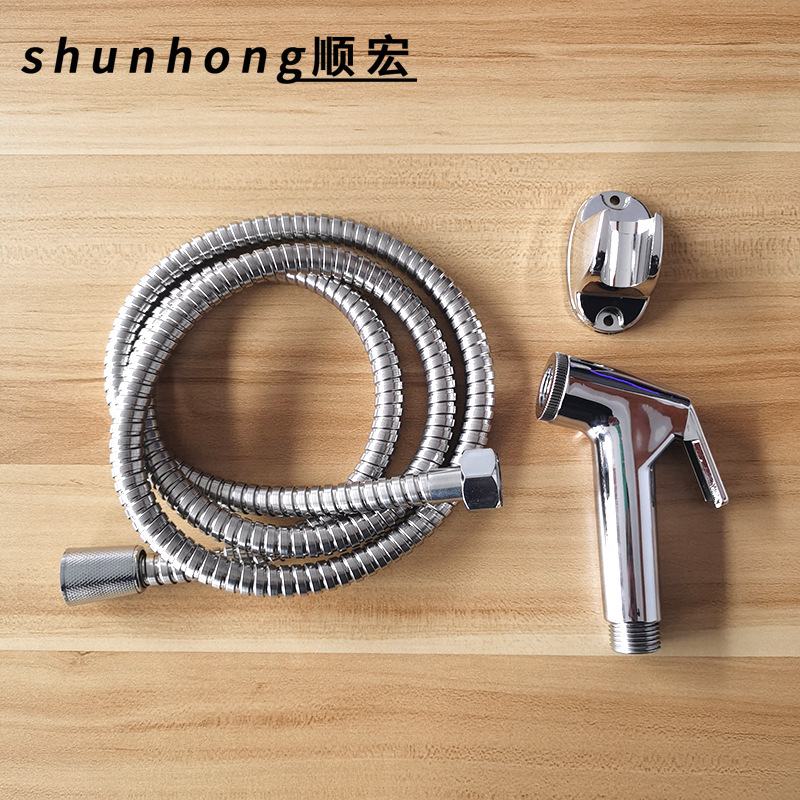 Women's washbasin spray gun set, bathroom pressurized floor flushing toilet companion, toilet accessories, best-selling products for Vietnamese export details Picture