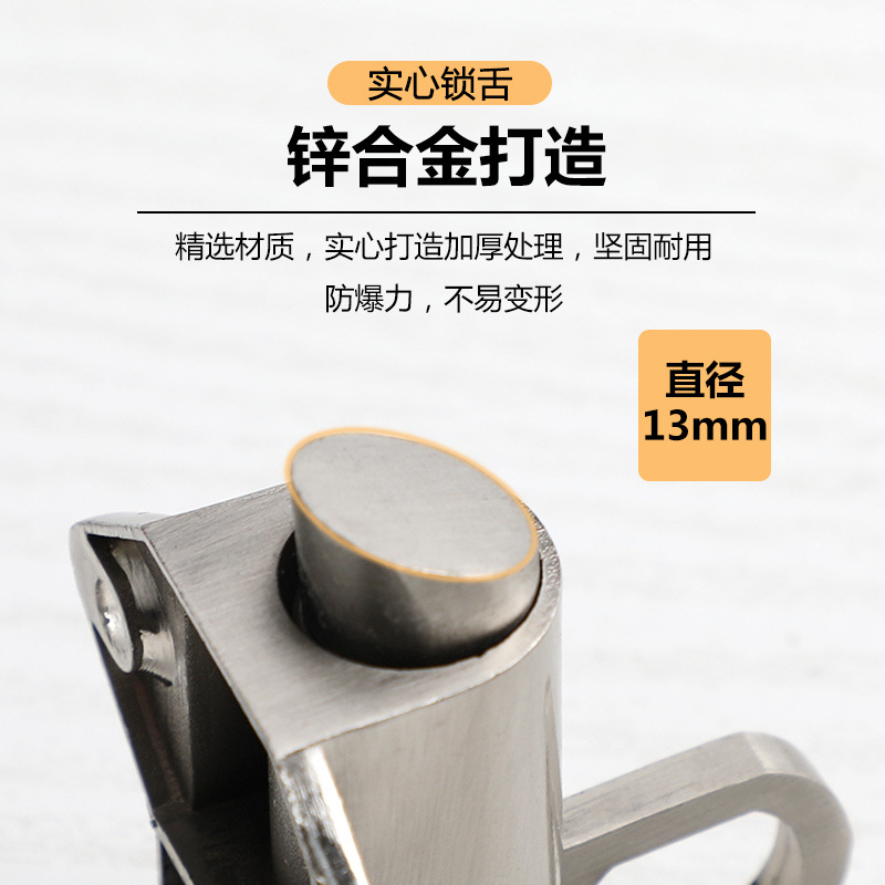 Modern and simple stainless steel color door and window accessories, airplane buckles, window springs, automatic latch locks details Picture