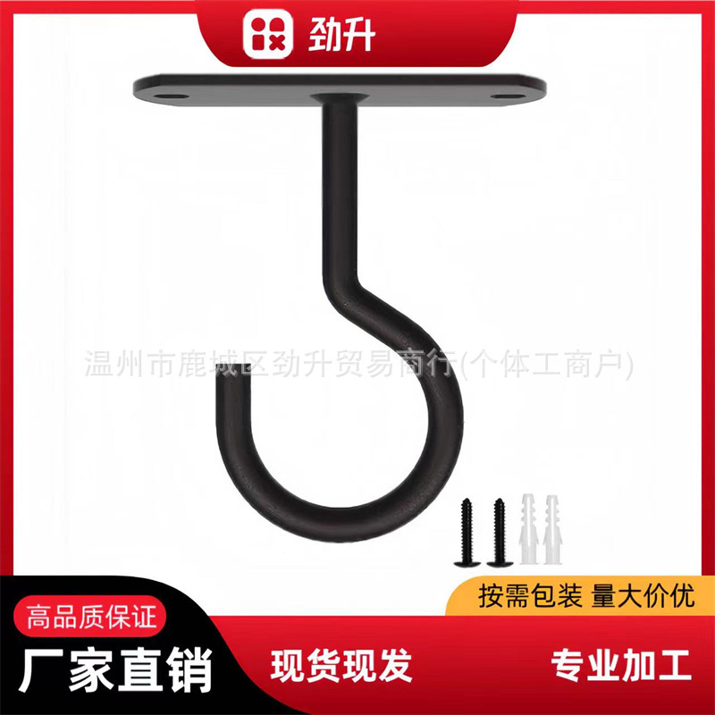 2.5-4 inch hanging hooks, plant wall hooks, flower basket hooks, bird feeders, lights, flowers, pot hooks full figure