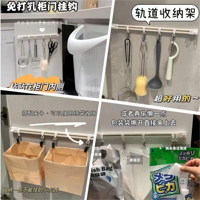 Perforation-free curtain track, guide rail, pulley, side-mounted and top-mounted, stable adhesive installation, adhesive type silent slide rail Application Scenario