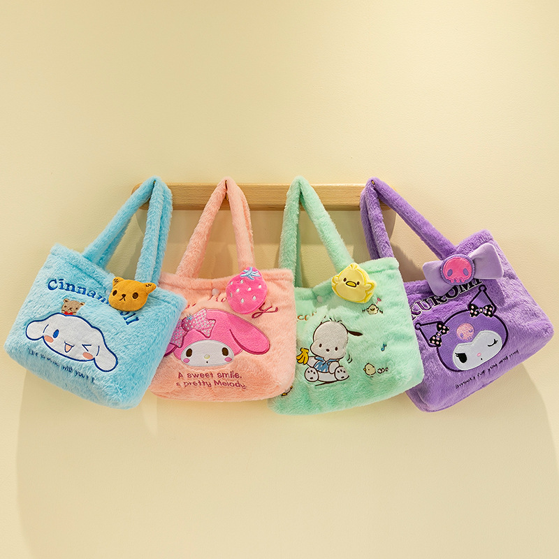 New children's coin purse, cartoon plush phone case, small handbag, small gift wholesale, foreign trade grab doll style Specification drawing