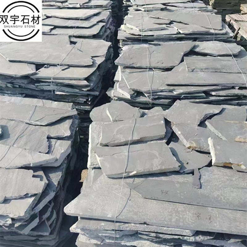 Direct sales from the manufacturer of bluestone slabs, including irregular stone slabs, rock fragments, random slabs, garden landscape, retro paving, and random stones details Picture