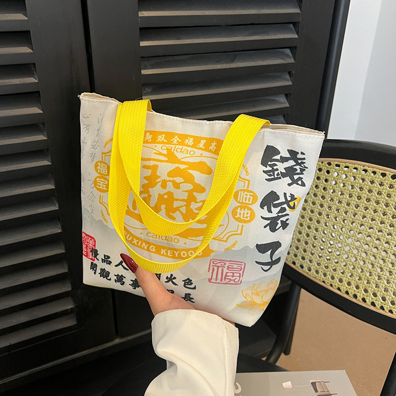 The new 2025 vintage large-capacity single-shoulder bag for women is casual and versatile, a trendy hand-carry underarm bag for commuting full figure