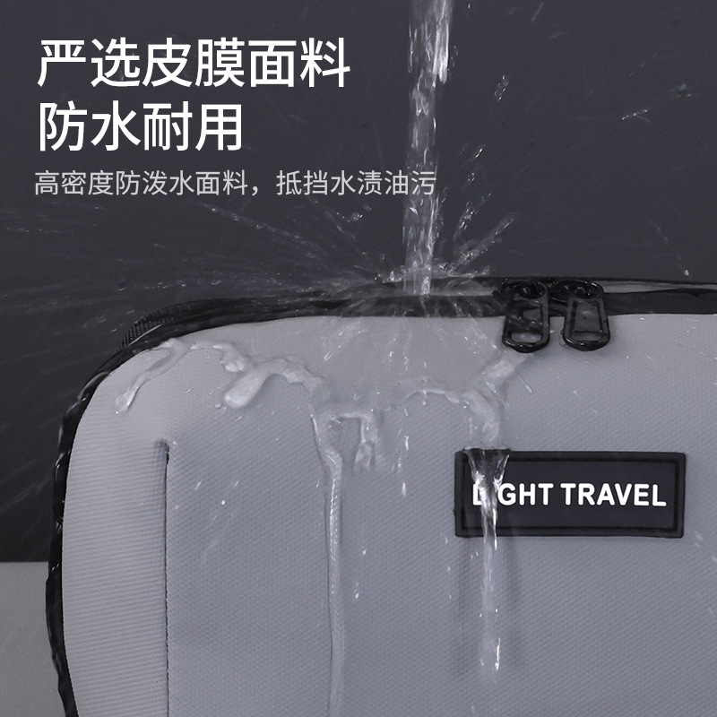 Cross-border new products: Volcano Digital Storage Bag, Travel data Cable, Power Bank, Electronic Product Equipment, Hard Disk Protection Bag Application Scenario