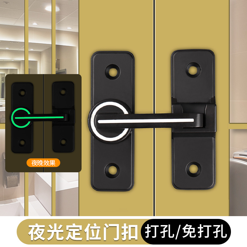 Non-drilling anti-theft door latch, door latch, door bolt, door latch, sliding door lock, 90-degree right-angle sliding door lock, barn door details Picture
