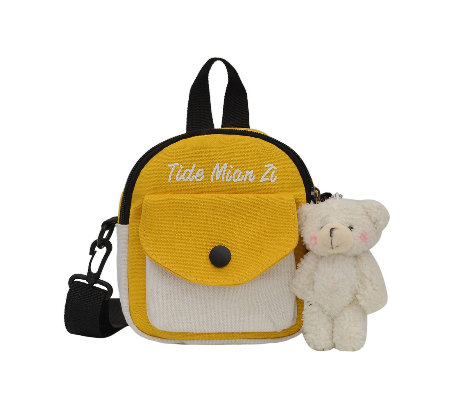 A trendy canvas bag for women in 2020, featuring a unique crossbody style for female students. It's a Korean-style, fresh and clean single-shoulder bag Item Picture