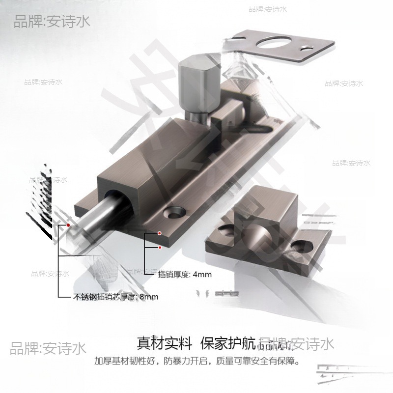 Latch, bathroom door latch, wooden door bolt, bathhouse, thickened aluminum alloy changing room, exposed KTV, bedroom, hotel details Picture