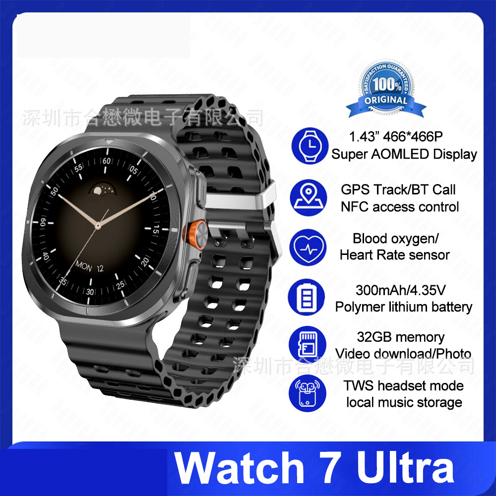 The new DTWatchultra smartwatch offers 32GB local music and is multi-functional details Picture