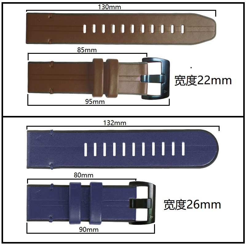 Factory direct supply for Garmin Fenix6 strap 22mm and Garmin 5X silicone leather strap 26mm in stock Specification drawing