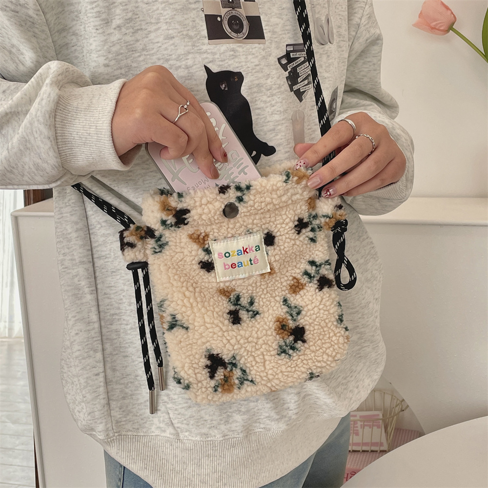 4112 New plush little flower cute small bag, single-shoulder crossbody bag, shopping portable lipstick, mobile phone storage bag Specification drawing